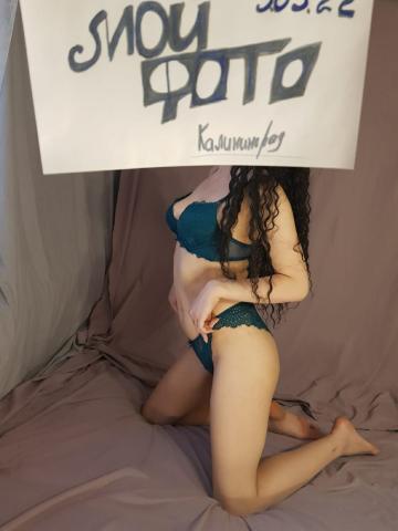 Юлия Быстрый Приезд фото 2