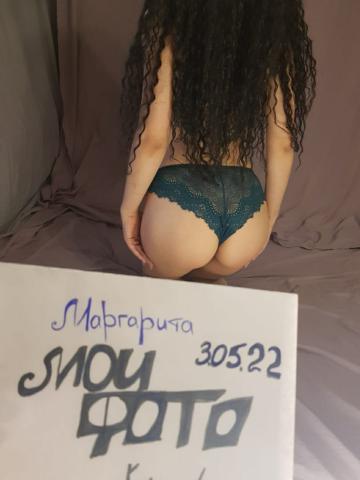 Юлия Быстрый Приезд фото 3