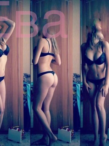 Грета Солнышко фото 2