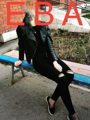 Грета Солнышко фото 3