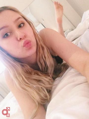 Мишель Нежная улыбка фото 2