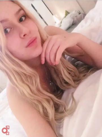 Мишель Нежная улыбка фото 3